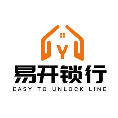 呼和浩特开锁与换锁服务中心 为您守护家门安全的首选伙伴